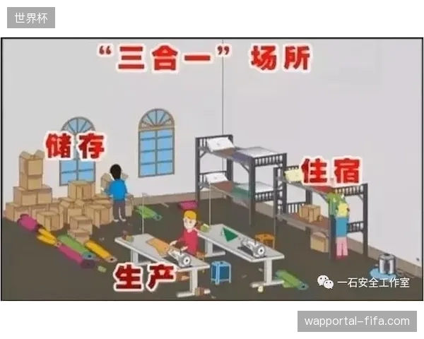 核心赞助权益在多地转播中的冗余配置暴露出赛事管理流程的结构性滞后 核心赞助权益在多地转播中的冗余配置暴露出赛事管理流程的结构性滞后